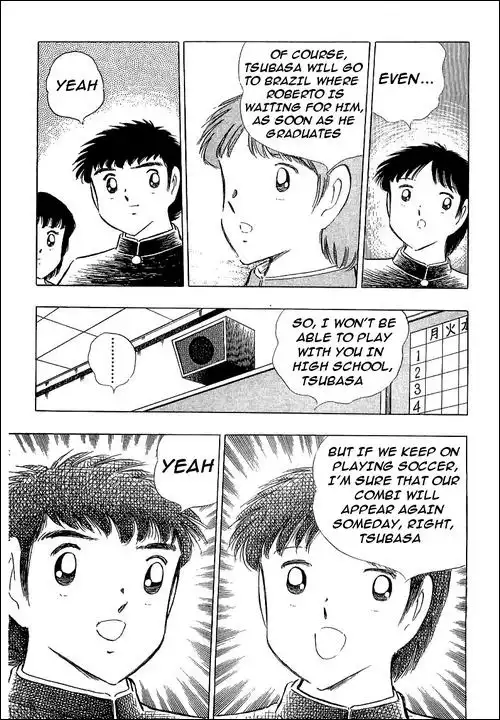 Captain Tsubasa Chapter 111 3